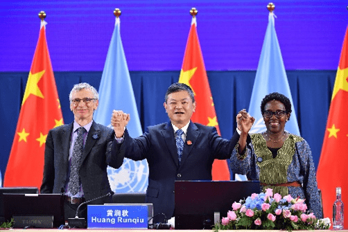 COP15December2022